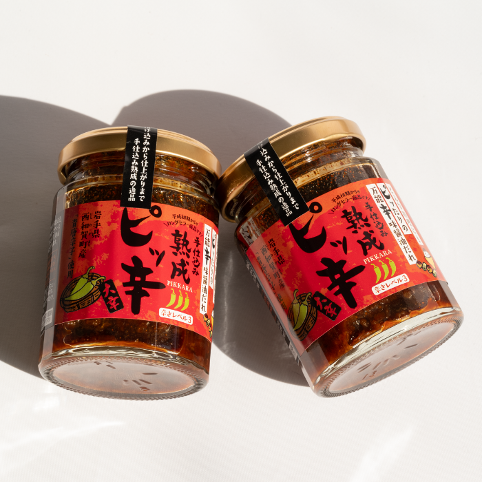 西和賀の特産品】辛味しょうゆピッ辛・西和賀産業公社|にしわがのみ