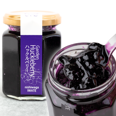 やまに農産 ガーデンハックルベリージャム