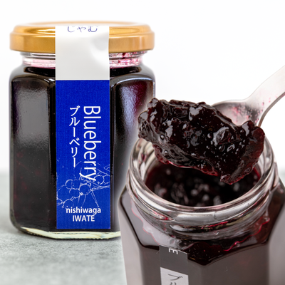 やまに農産 ブルーベリージャム