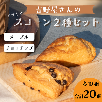 食品 | にしわがのみせっこ