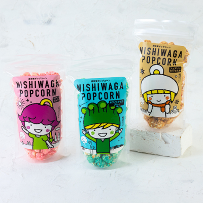 西和賀ポップコーン【３種】