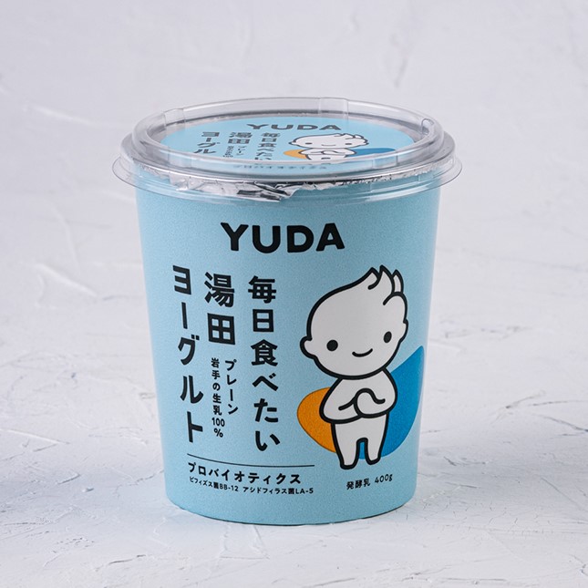 西和賀の特産品】自慢のヨーグルトセット|にしわがのみせっこ | にし