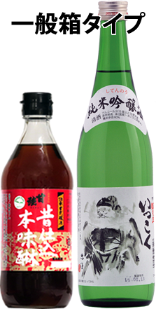 【中古】 極上！美味コミ 秋味芳酵編/実業之日本社 忠臣蔵 純米吟醸 47 QUATRESEPT「キャトルセット」720ml | 奥藤
