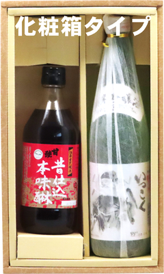 甘強オンラインショップ【お得2本セット】昔仕込本味醂500ml + 四天王