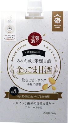 甘強オンラインショップ【食品 甘酒】金のごま甘酒 300g | 甘強
