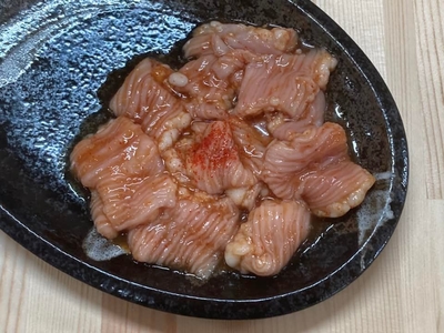 てっちゃん商品 こてっちゃんコク味噌味 アークスオンラインショップ Arcs