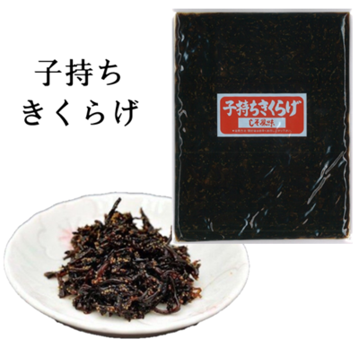 鳴門やわらかわかめ | 伊勢志ぐれ直販店