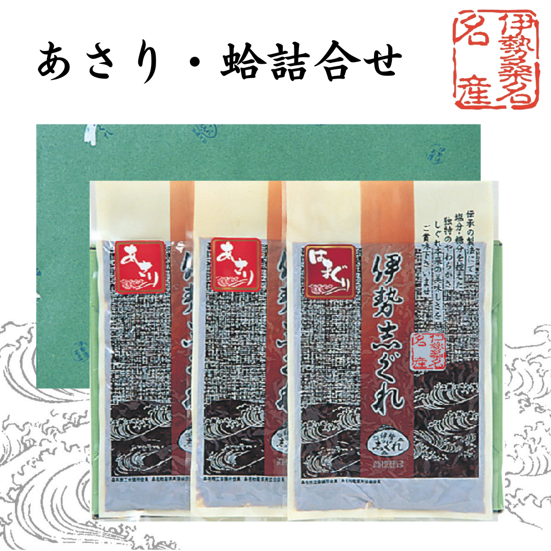 逸品 貝箱 貝あわせ6組12枚 大あさり インテリア飾り 百人一首 逸品 貝箱 貝あわせ6組12枚 大あさり インテリア飾り 百人一首