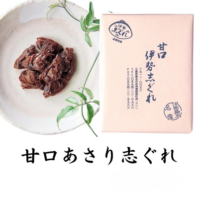 甘口あさり志ぐれ 215g