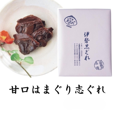 甘口はまぐり志ぐれ 70g