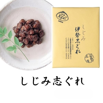 しじみ志ぐれ 105g
