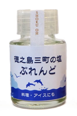 徳之島三町の塩　ぶれんど