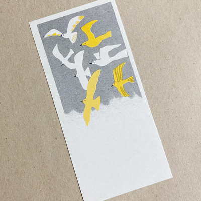 一筆箋 No.5-5
