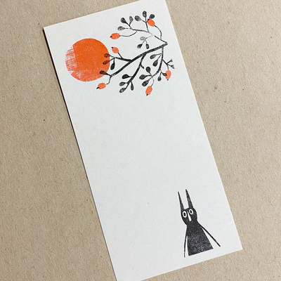 一筆箋 No.6-4