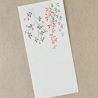 一筆箋 No.4-5