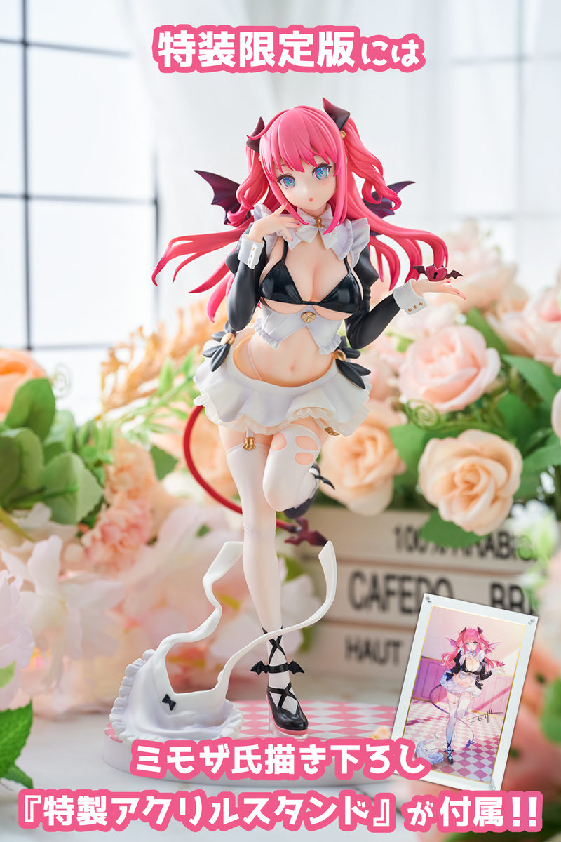 DCTer リリア スケールフィギュア かわいいサキュバス リリア_限定_トップ画像