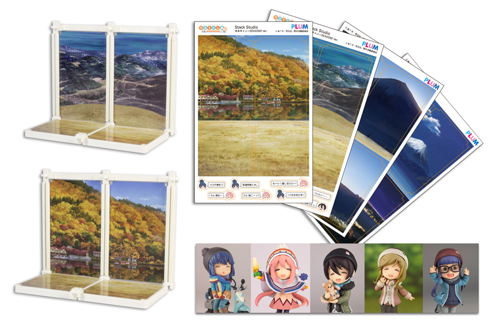 限定ゆるキャン情景