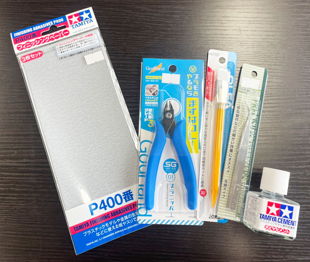 数量限定セット】プラアクト10：真田 極み鎧飾りVer.＋工具セット