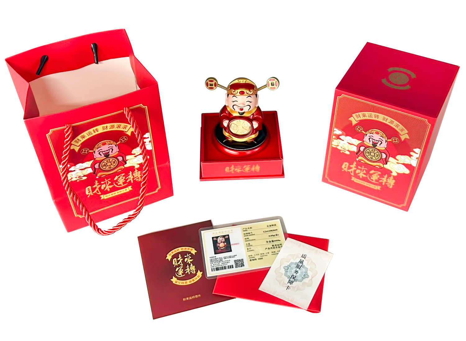 【2025正規激安】 財運到来 財神様【8月発売予定】 WebShop PLUM | その他