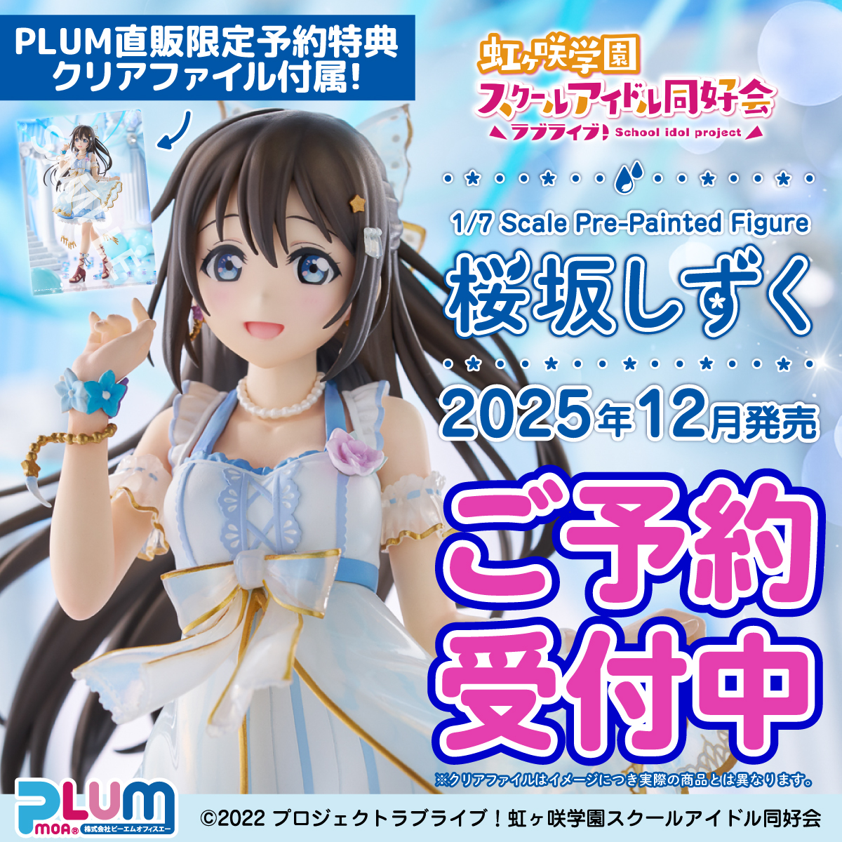 さつき様 リクエスト 2点 まとめ商品 咲月様 リクエスト 2点 まとめ 