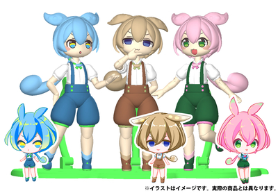 【3種セット商品】プラフィア もちモンたちDX【12月発売予定】
