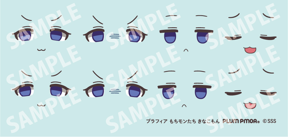 3種セット商品】プラフィア もちモンたちDX【12月発売予定