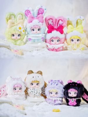 【BOX購入】Nommi Baby Sweetheart Bunny Plush【1月発売予定】