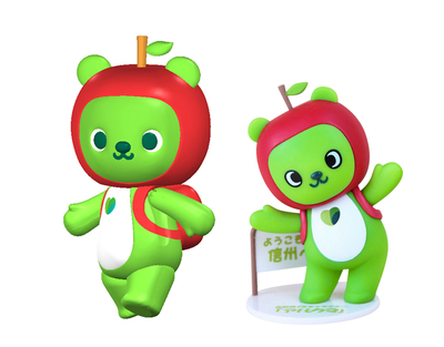 プラフィア】 | PLUM WebShop