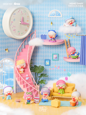 【BOX購入】Lazy Home Diary【5月発売予定】