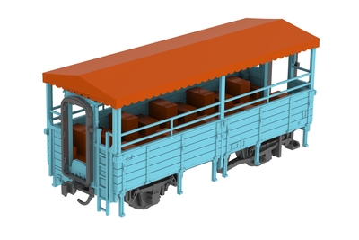 トロッコ列車（ブルー）予約特典付【5月発売予定】