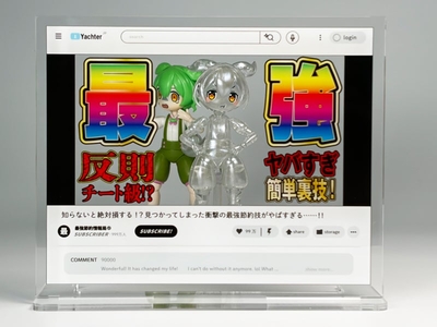 【単品】Vol.1 おバズり！？トレーディング動画配信アクスタ【6月発売予定】 