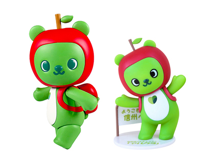 プラフィア アルクマ（ミニフィギュア同梱セット）