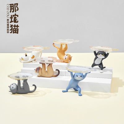 【BOX購入】縁の下のネコ2【10月発売予定】