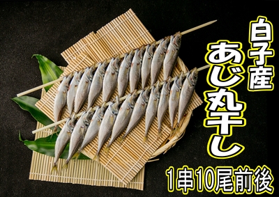 めぇ♪ 丸干し5袋、切り落とし3袋 楽天市場】鳶壱 国産最高峰 腰袋ネクスト 3段式タイプ
