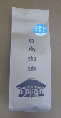 日向珈琲 水出しアイスコーヒー