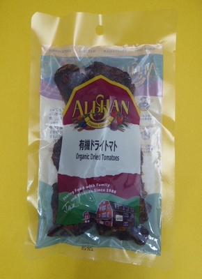 アリサン  有機ドライトマト
