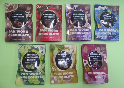 第3世界ショップ　チョコレート