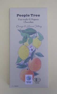 フェアトレード　オーガニック チョコレート オレンジ&レモンフィリング