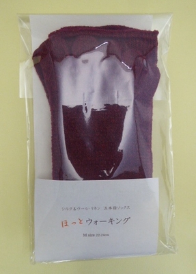 ほっとｳｫｰｷﾝｸﾞ M（ｼﾙｸ&ｳｰﾙ・ﾘﾈﾝ）　五本指くつした