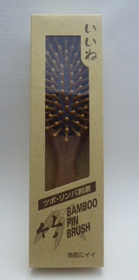 竹ピン健康ブラシ（大）