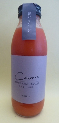 雪国生まれのおいしい人参ジュース　350ml