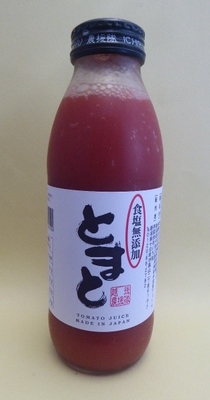 食塩無添加とまとトジュース