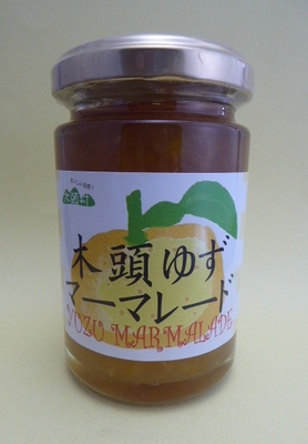 木頭　ゆずマーマレード