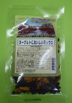 ネオファーム　ヨーグルトにおいしいミックス