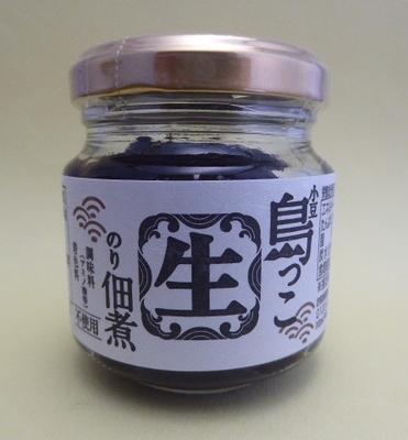 宝食品　「島っこ」生のり佃煮