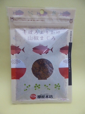 そぼろふりかけ　山椒まぐろ