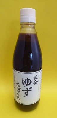 正金　ゆず生ぽん酢