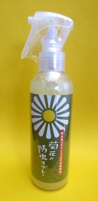 菊花の防虫スプレー