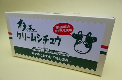 オラッチェ クリームシチュールウ　115g