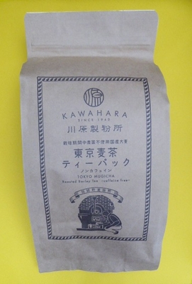 東京麦茶 ティーパック 10g&times;20